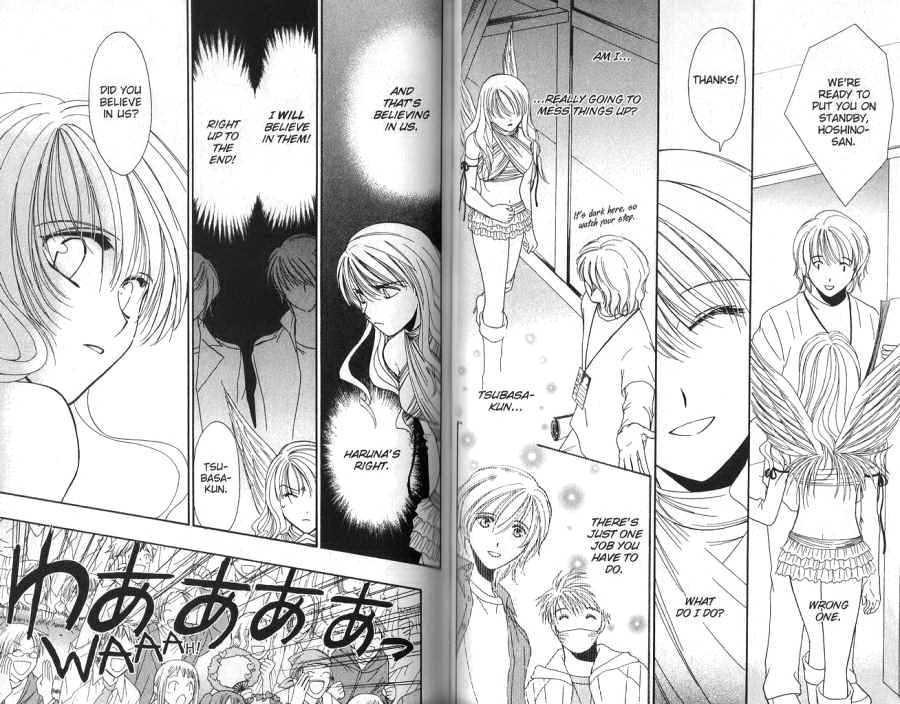 Seikou Gakuen Idol-gumi! Chapter 4 page 17 - Chapter 4