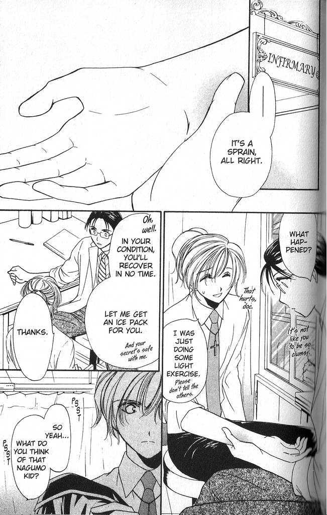 Seikou Gakuen Idol-gumi! Chapter 4 page 2 - Chapter 4