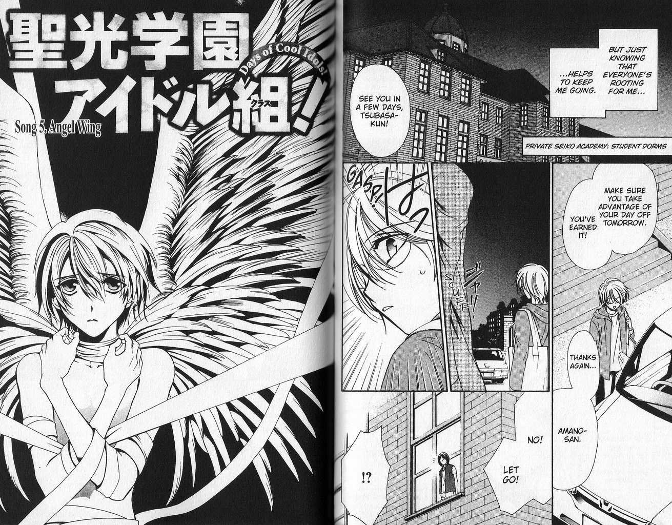 Seikou Gakuen Idol-gumi! Chapter 5 page 3 - Chapter 5