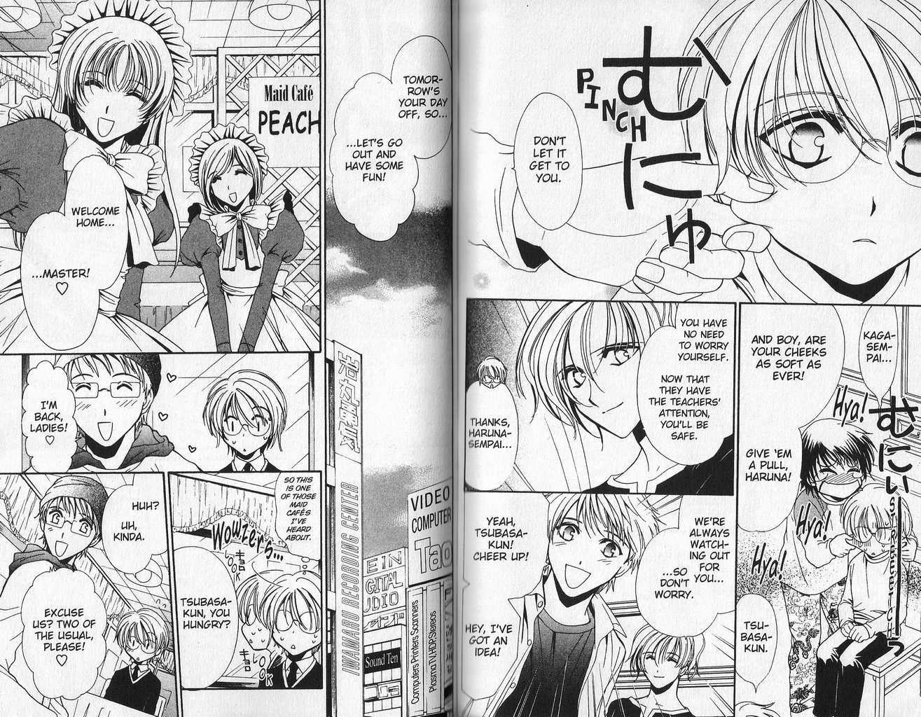 Seikou Gakuen Idol-gumi! Chapter 5 page 7 - Chapter 5