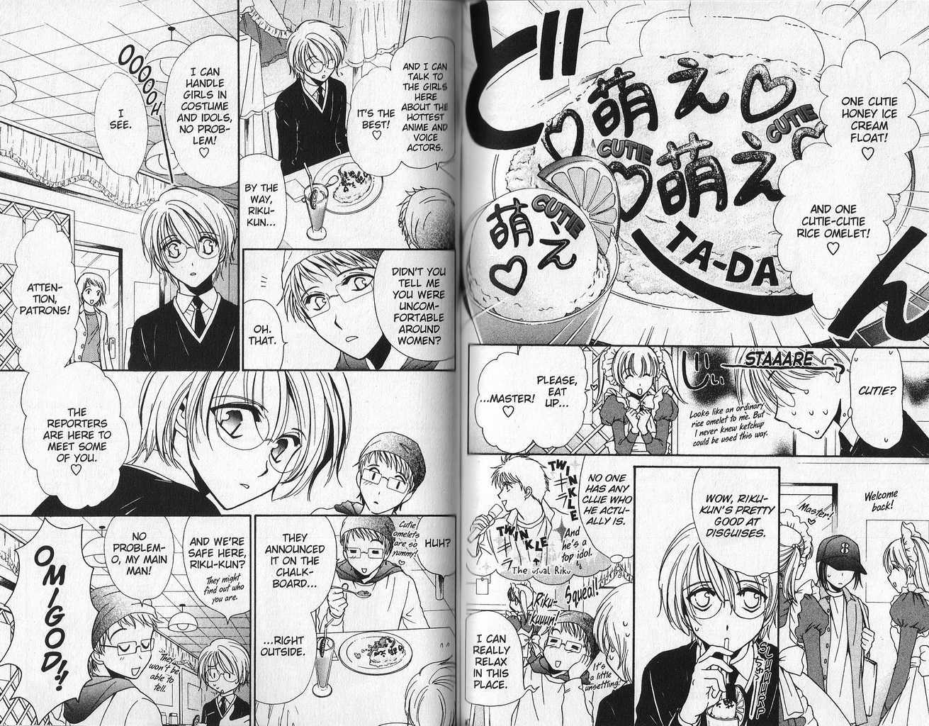 Seikou Gakuen Idol-gumi! Chapter 5 page 8 - Chapter 5