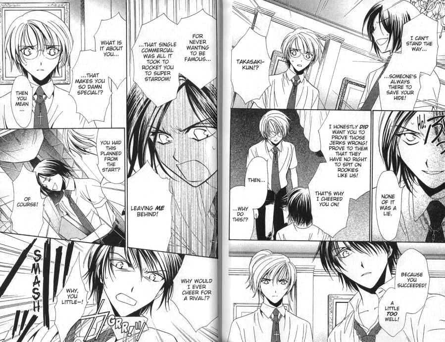 Seikou Gakuen Idol-gumi! Chapter 6 page 16 - Chapter 6 : END