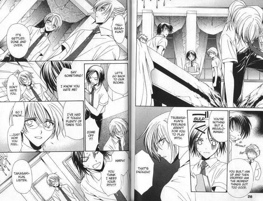 Seikou Gakuen Idol-gumi! Chapter 6 page 17 - Chapter 6 : END