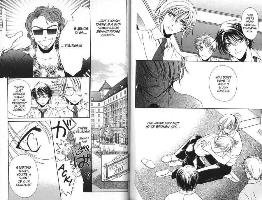 Seikou Gakuen Idol-gumi! Chapter 6 page 19 - Chapter 6 : END