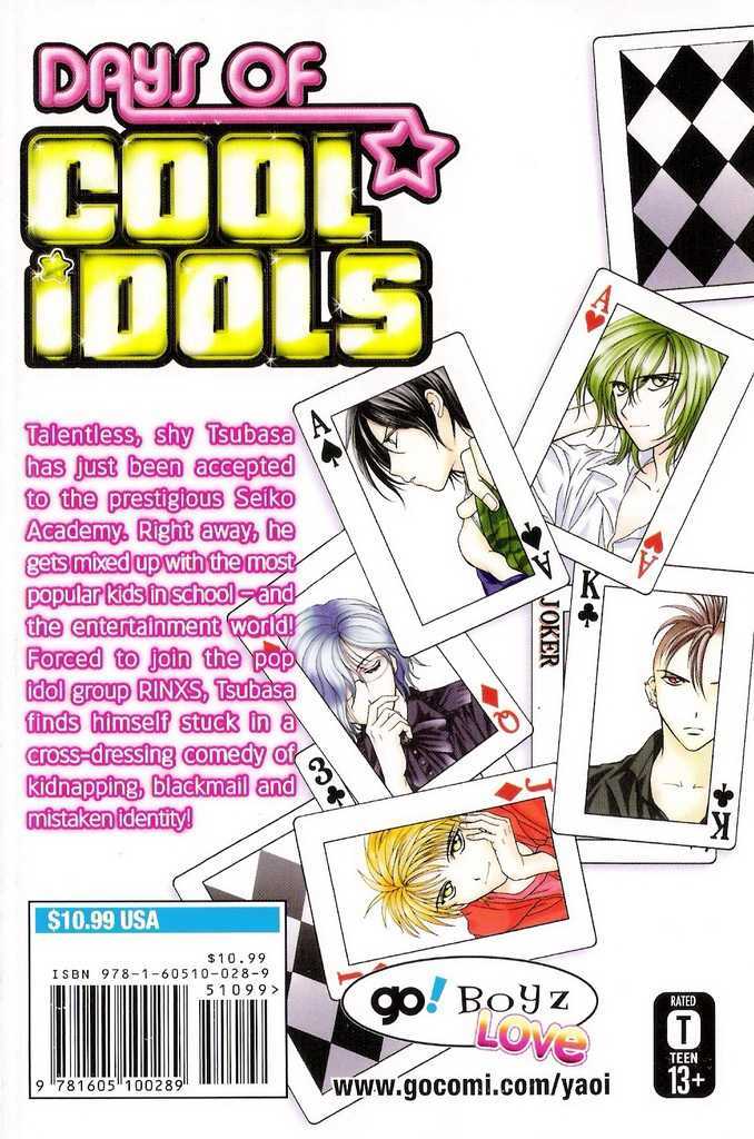 Seikou Gakuen Idol-gumi! Chapter 6 page 22 - Chapter 6 : END