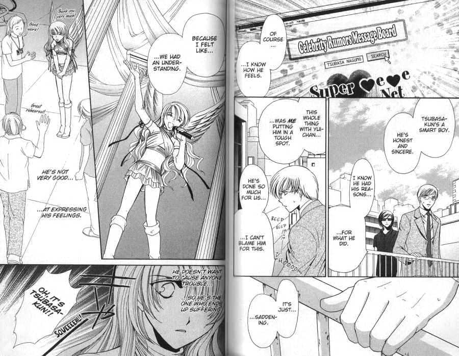 Seikou Gakuen Idol-gumi! Chapter 6 page 5 - Chapter 6 : END