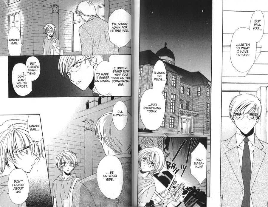 Seikou Gakuen Idol-gumi! Chapter 6 page 8 - Chapter 6 : END
