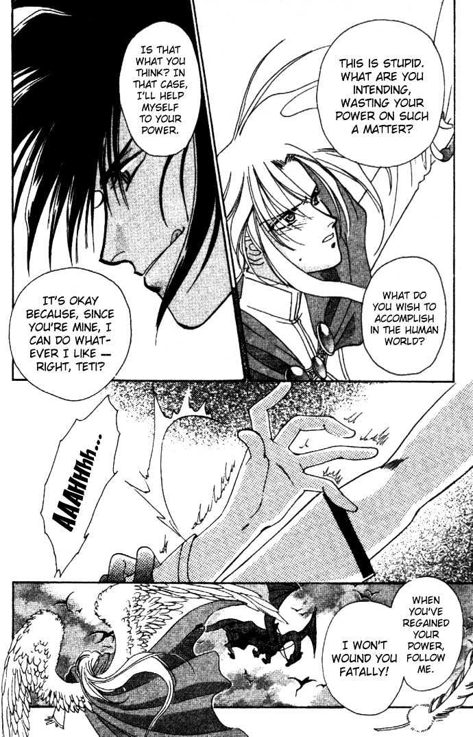 Seimaden Chapter 10 page 11 - Chapter 10