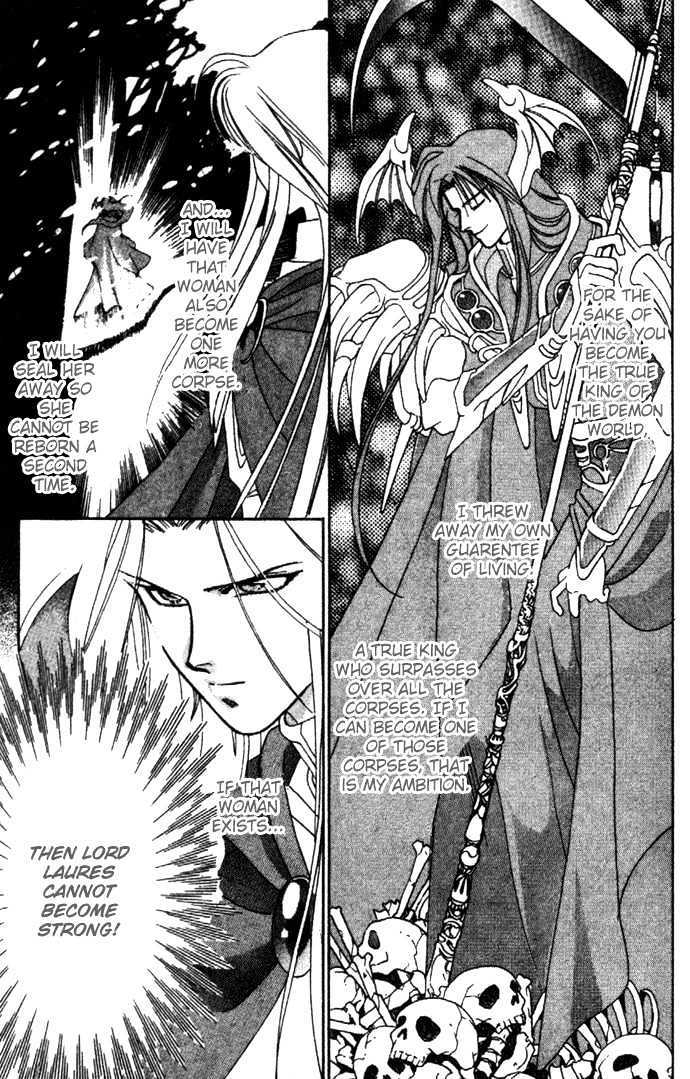 Seimaden Chapter 10 page 34 - Chapter 10