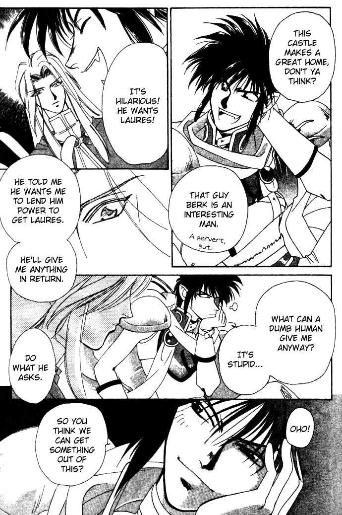 Seimaden Chapter 10 page 38 - Chapter 10
