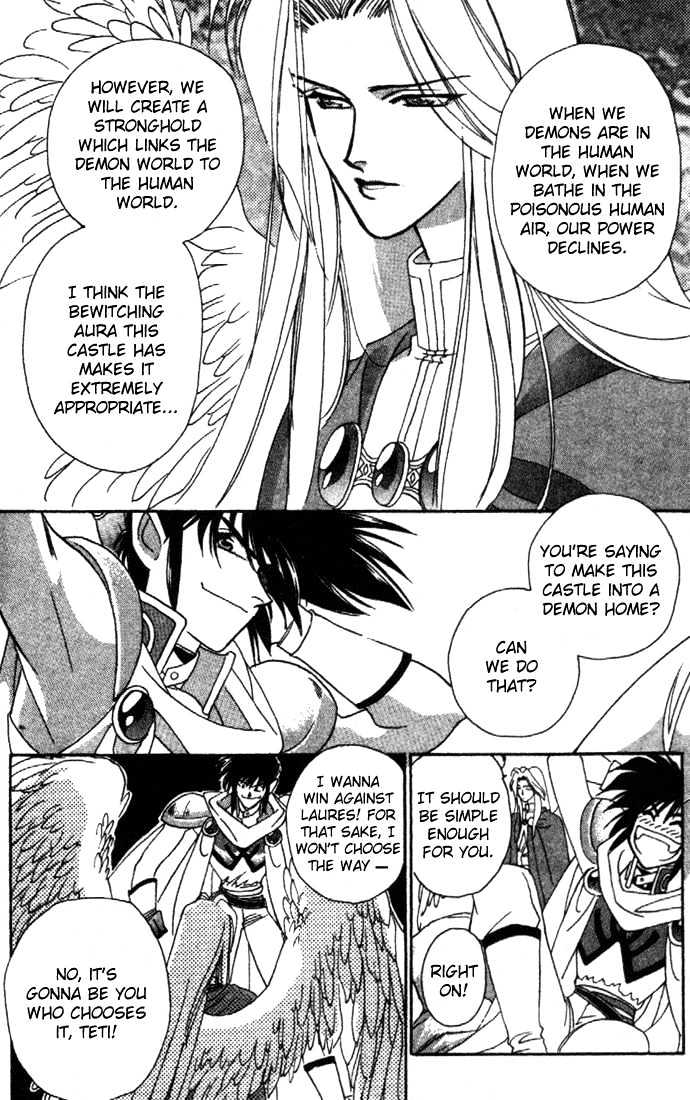 Seimaden Chapter 10 page 39 - Chapter 10