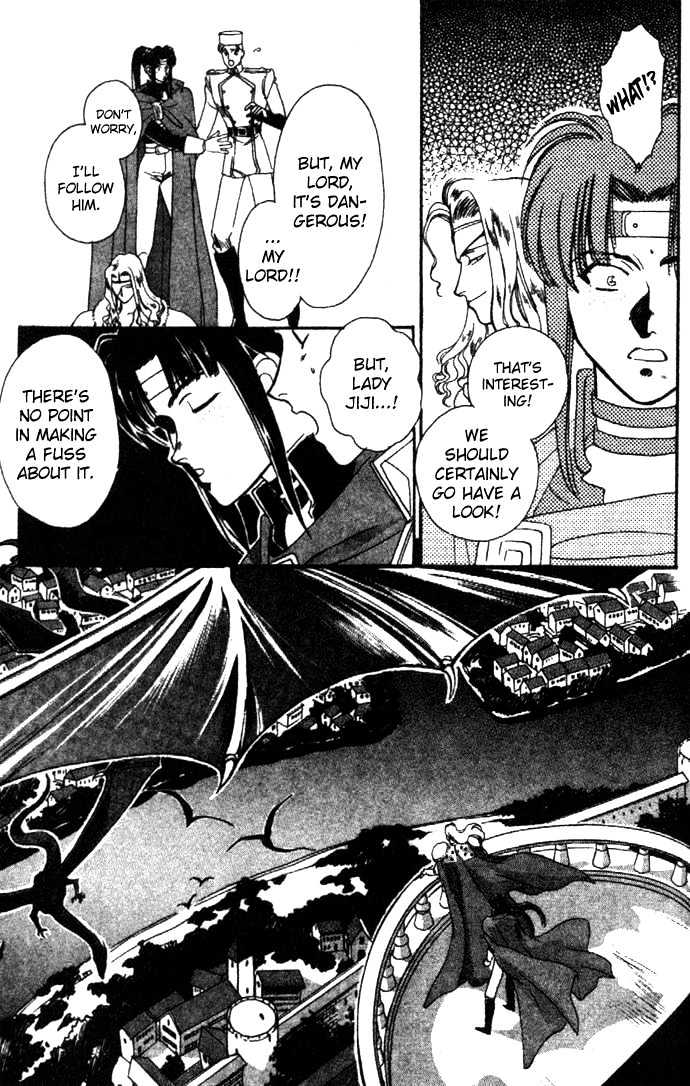 Seimaden Chapter 10 page 6 - Chapter 10