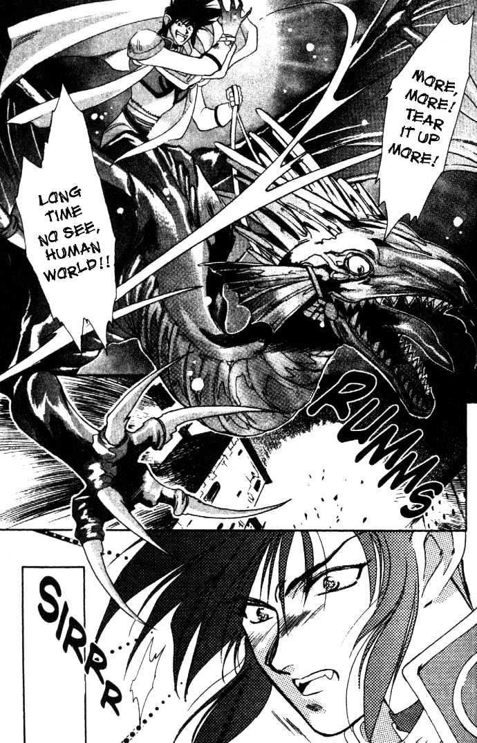 Seimaden Chapter 10 page 8 - Chapter 10