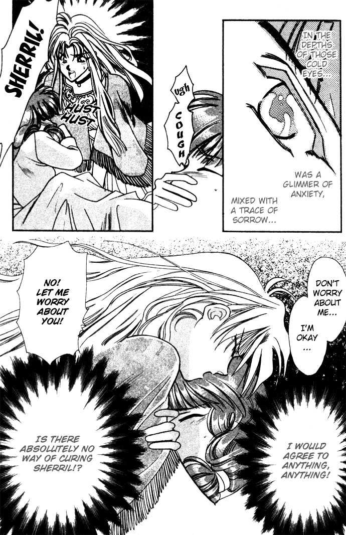 Seimaden Chapter 11 page 20 - Chapter 11