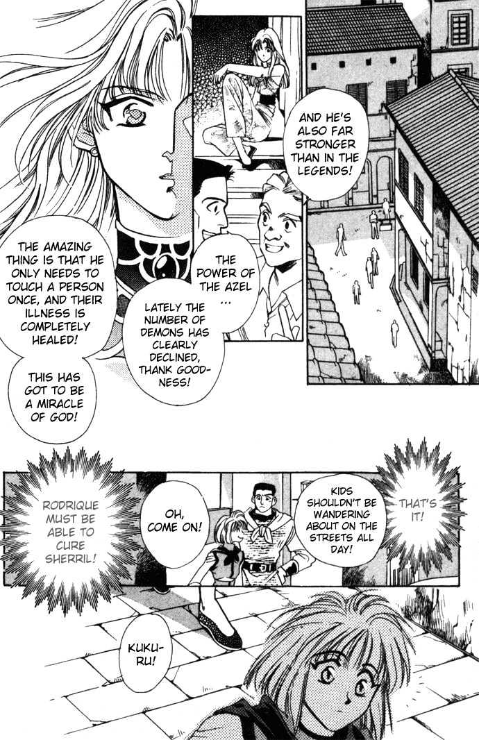 Seimaden Chapter 11 page 21 - Chapter 11