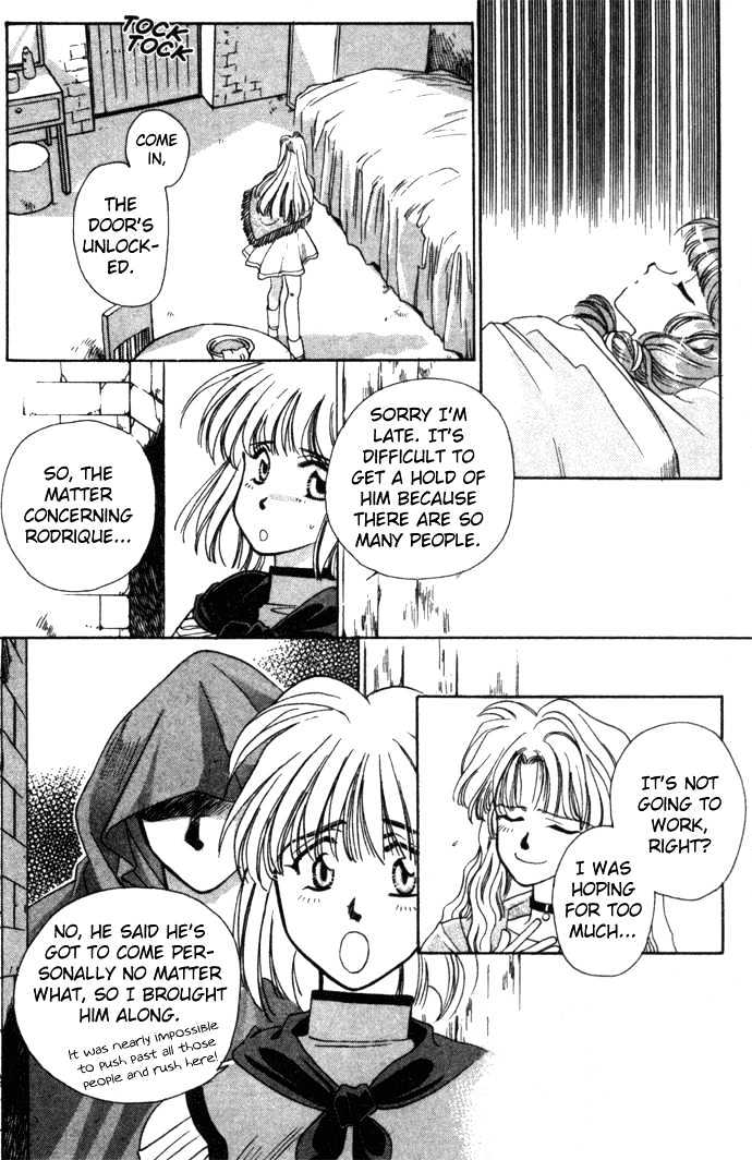Seimaden Chapter 11 page 23 - Chapter 11