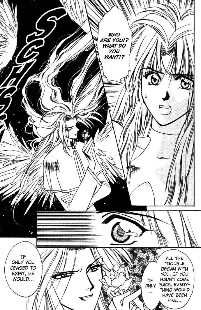 Seimaden Chapter 14 page 11 - Chapter 14