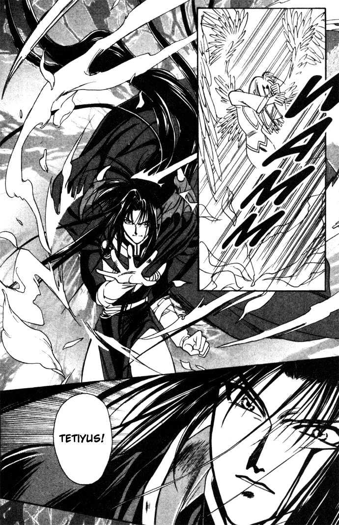 Seimaden Chapter 14 page 14 - Chapter 14