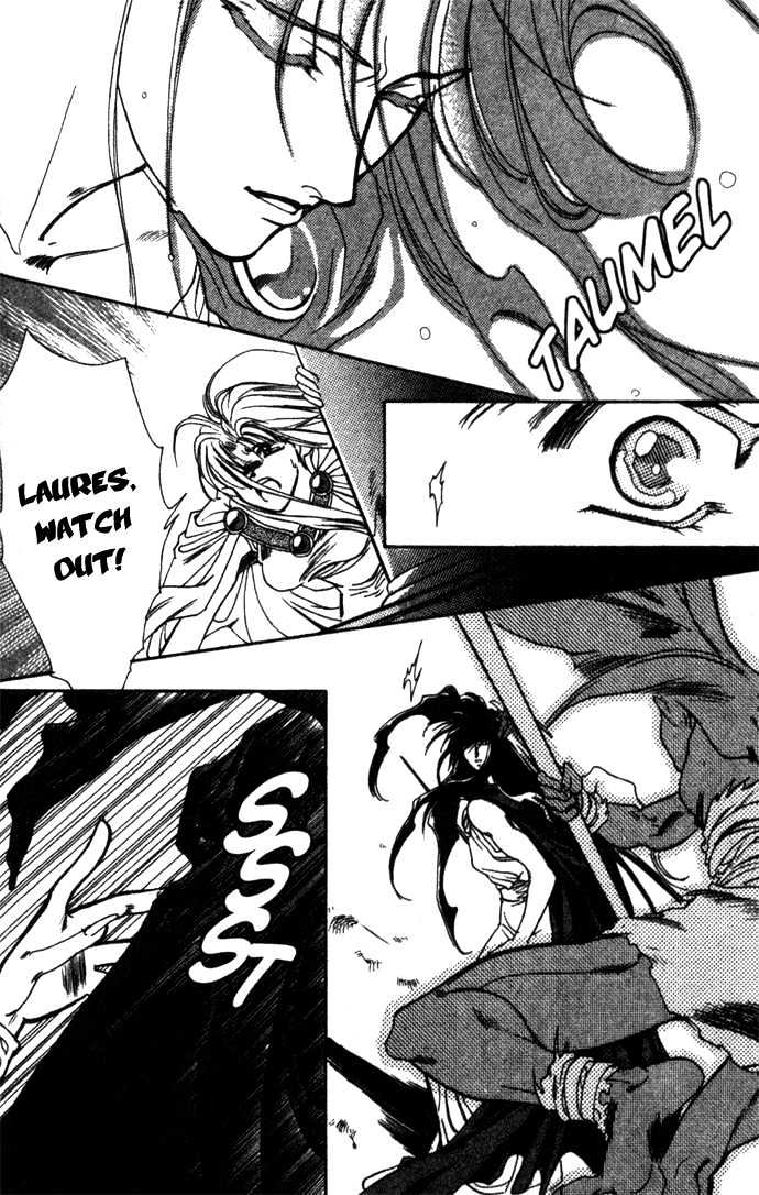 Seimaden Chapter 17 page 13 - Chapter 17