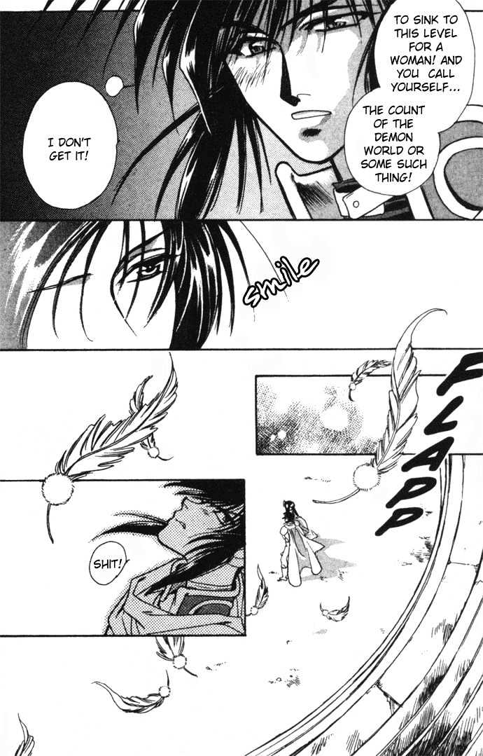 Seimaden Chapter 17 page 17 - Chapter 17