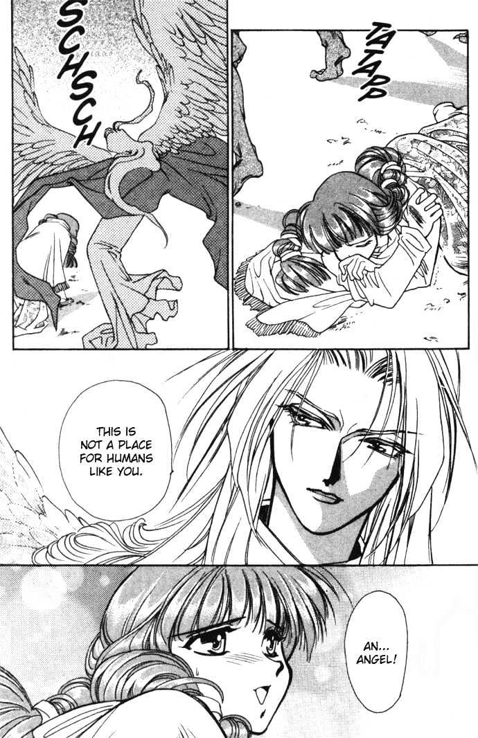 Seimaden Chapter 17 page 22 - Chapter 17