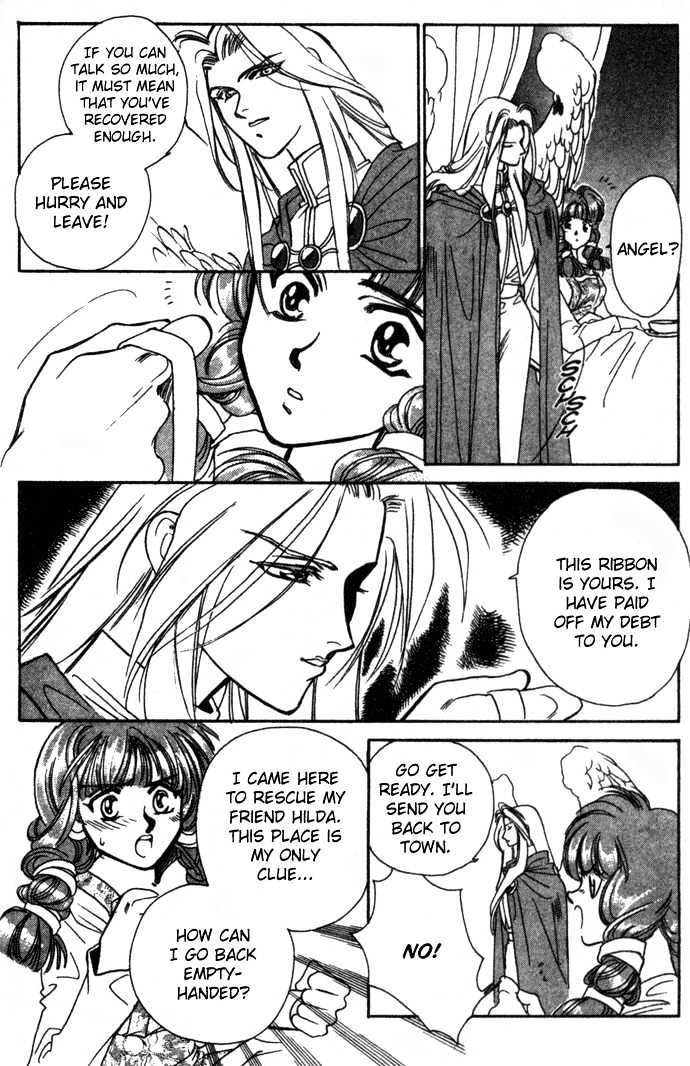Seimaden Chapter 17 page 27 - Chapter 17