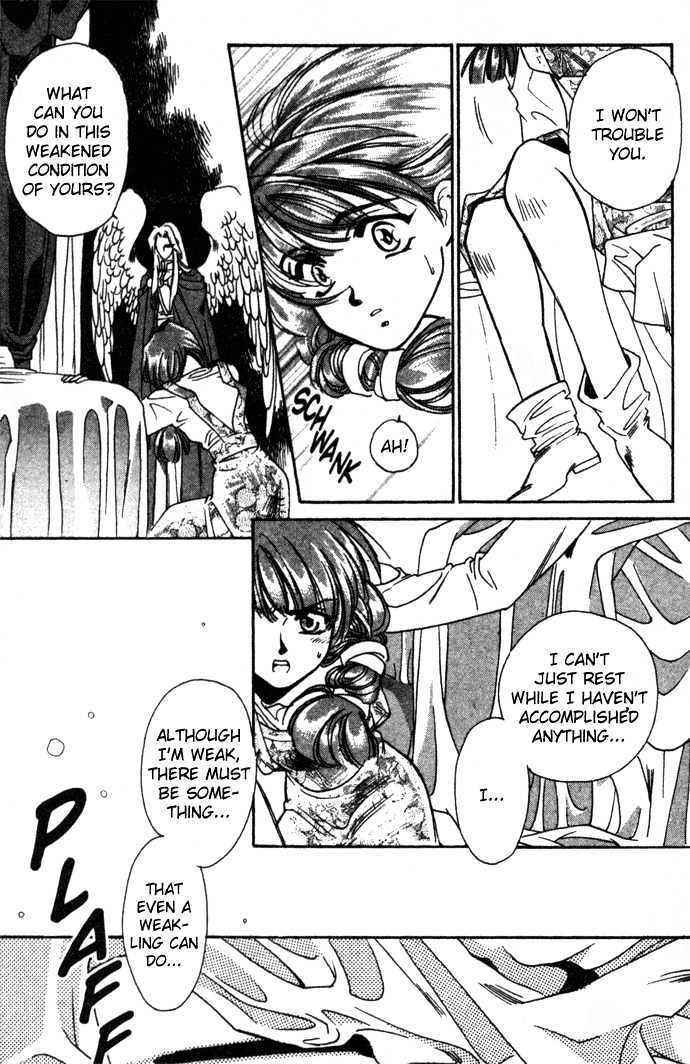 Seimaden Chapter 17 page 28 - Chapter 17
