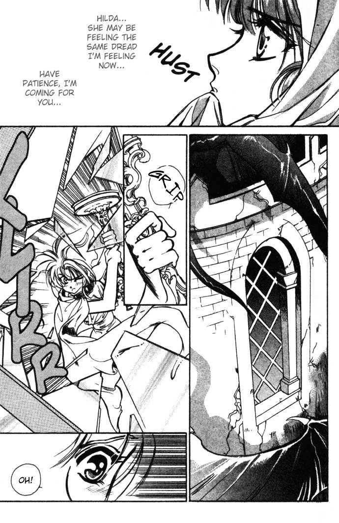 Seimaden Chapter 17 page 3 - Chapter 17