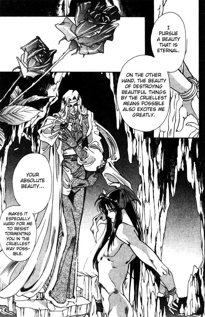 Seimaden Chapter 17 page 30 - Chapter 17
