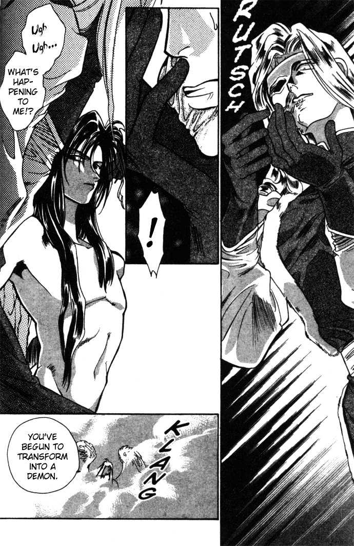 Seimaden Chapter 17 page 33 - Chapter 17