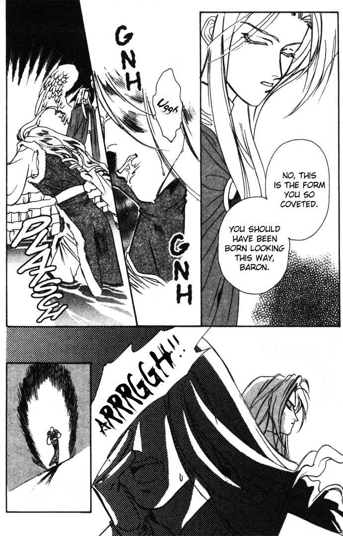 Seimaden Chapter 17 page 35 - Chapter 17