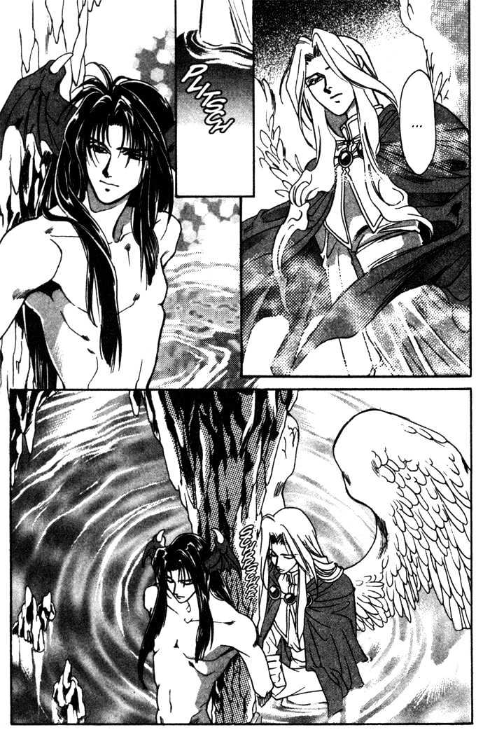 Seimaden Chapter 17 page 36 - Chapter 17