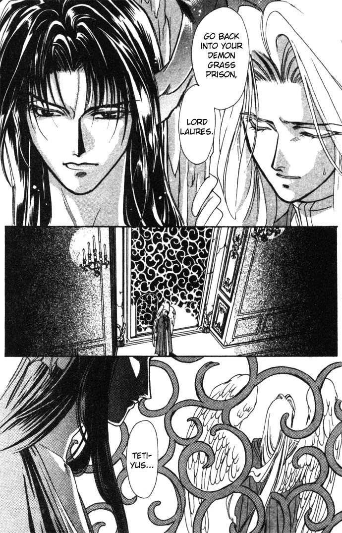 Seimaden Chapter 17 page 37 - Chapter 17