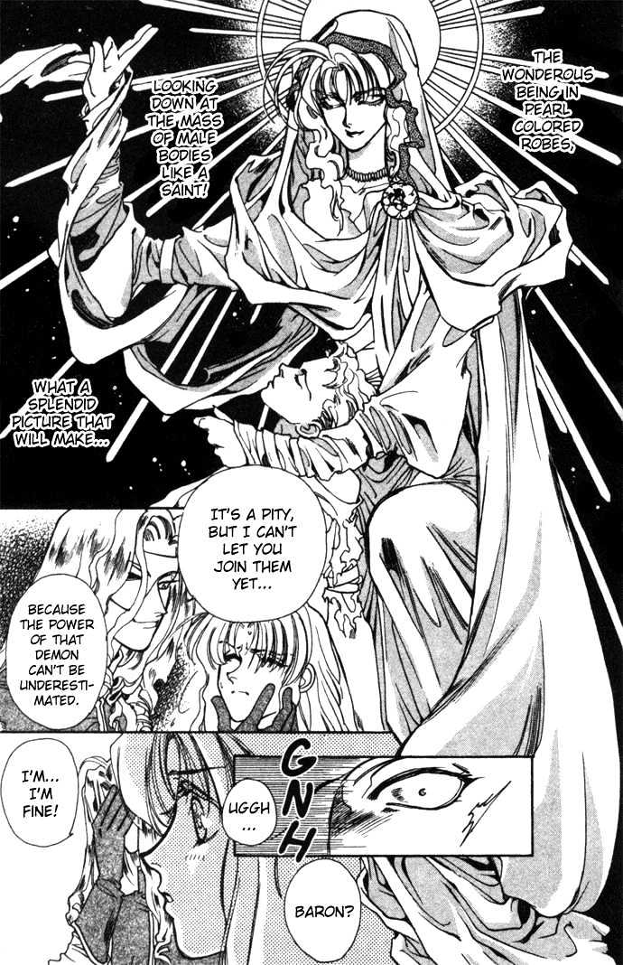 Seimaden Chapter 17 page 7 - Chapter 17