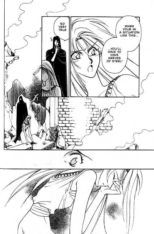 Seimaden Chapter 2 page 24 - Chapter 2
