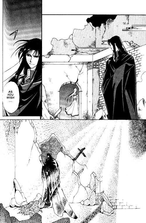Seimaden Chapter 2 page 28 - Chapter 2