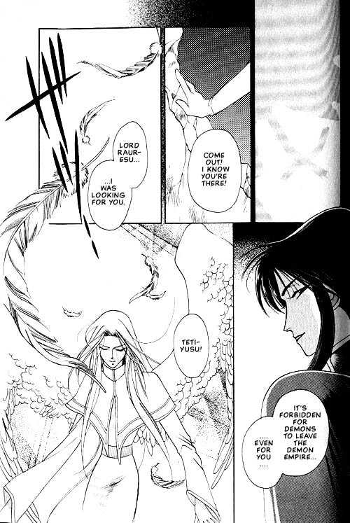 Seimaden Chapter 2 page 29 - Chapter 2