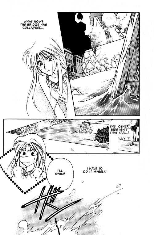 Seimaden Chapter 2 page 32 - Chapter 2