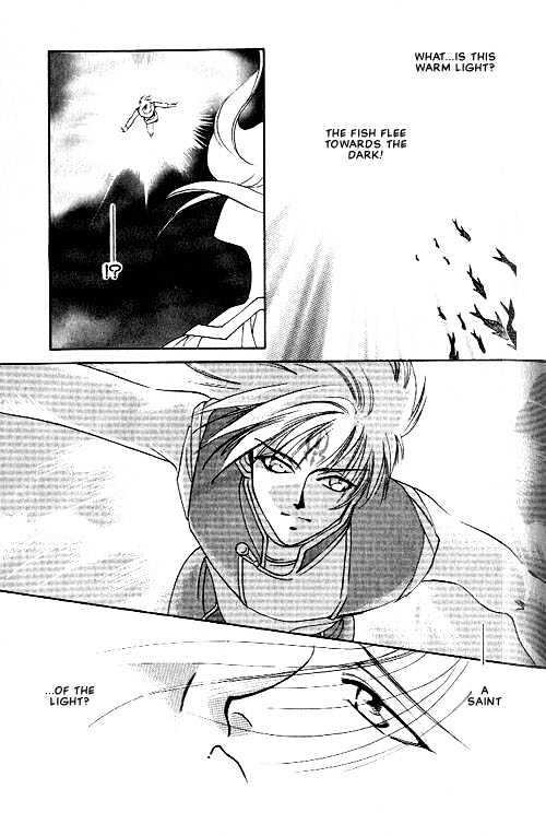 Seimaden Chapter 2 page 37 - Chapter 2