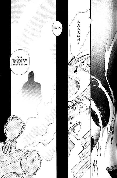 Seimaden Chapter 2 page 5 - Chapter 2