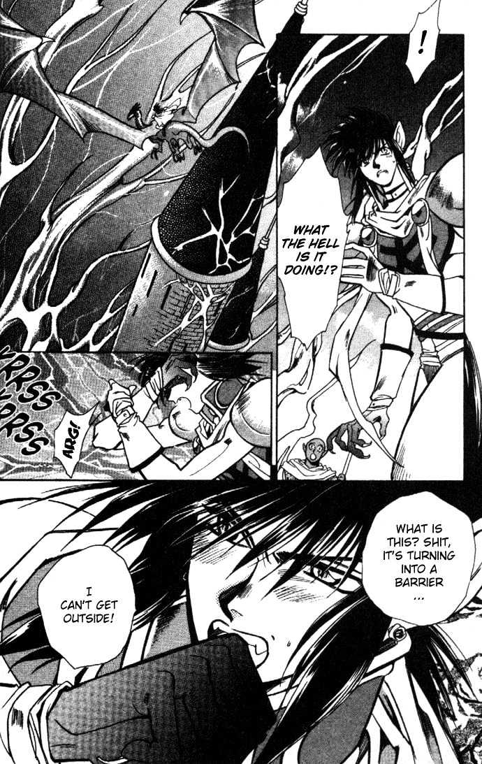 Seimaden Chapter 20 page 11 - Chapter 20