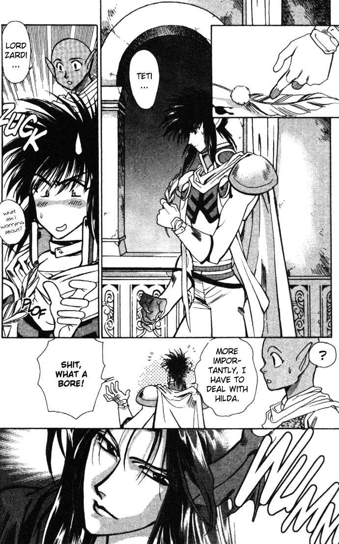 Seimaden Chapter 20 page 13 - Chapter 20
