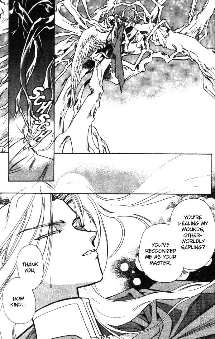 Seimaden Chapter 20 page 22 - Chapter 20