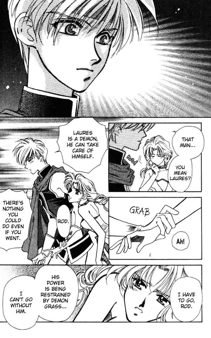 Seimaden Chapter 20 page 27 - Chapter 20