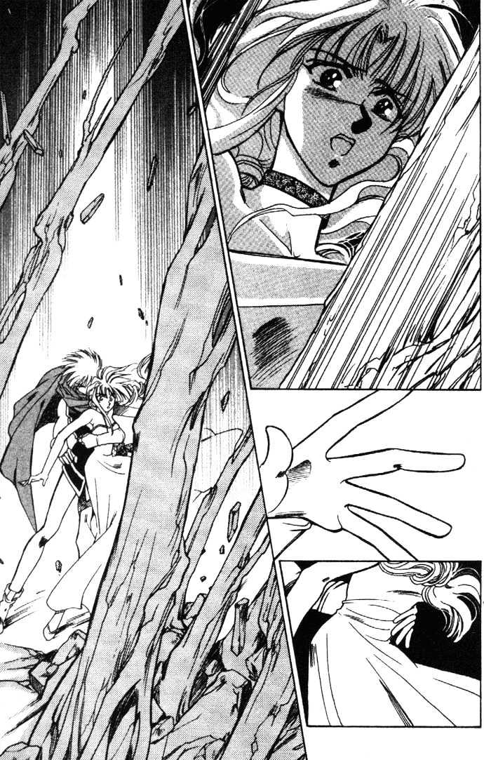 Seimaden Chapter 20 page 30 - Chapter 20