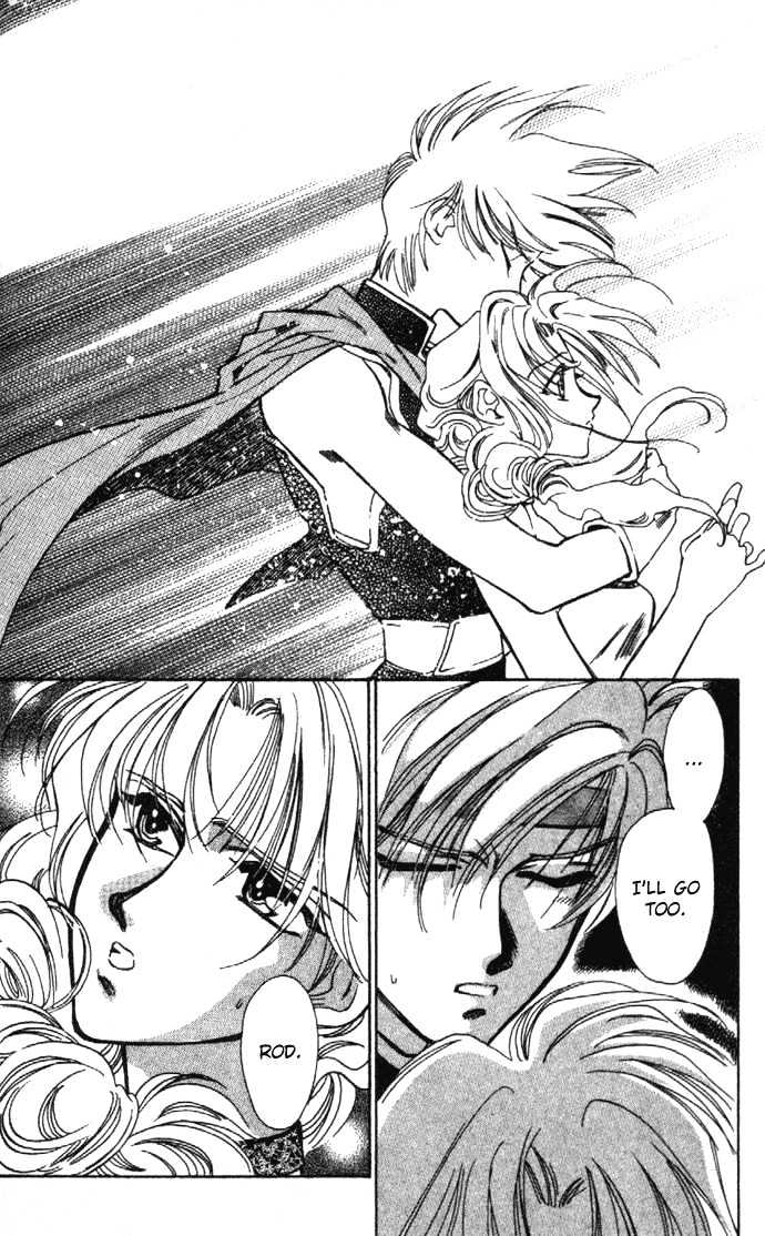 Seimaden Chapter 20 page 31 - Chapter 20