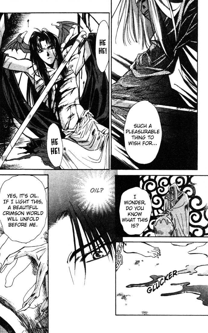 Seimaden Chapter 20 page 33 - Chapter 20