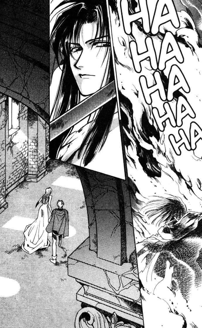 Seimaden Chapter 20 page 35 - Chapter 20