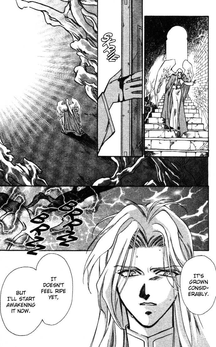 Seimaden Chapter 20 page 4 - Chapter 20