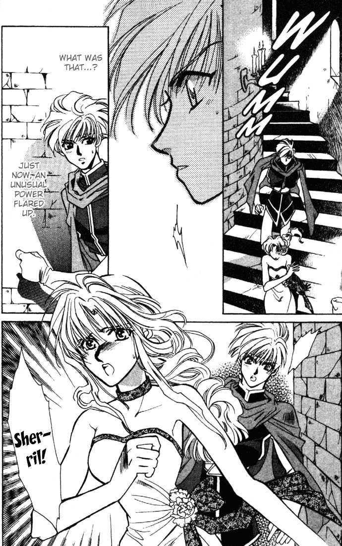 Seimaden Chapter 20 page 6 - Chapter 20